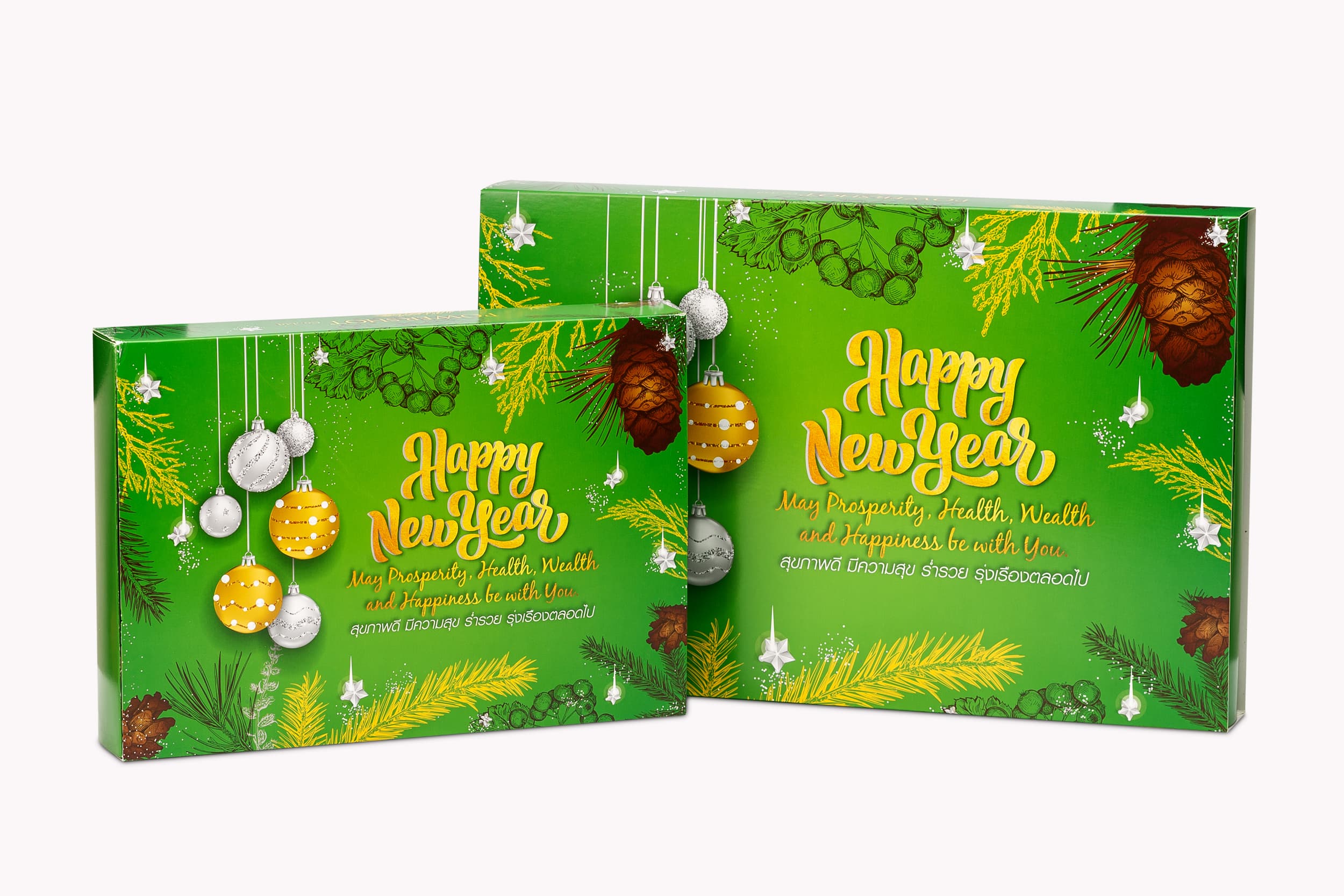 กล่องบรรจุภัณฑ์ ตัวอย่างงาน 37