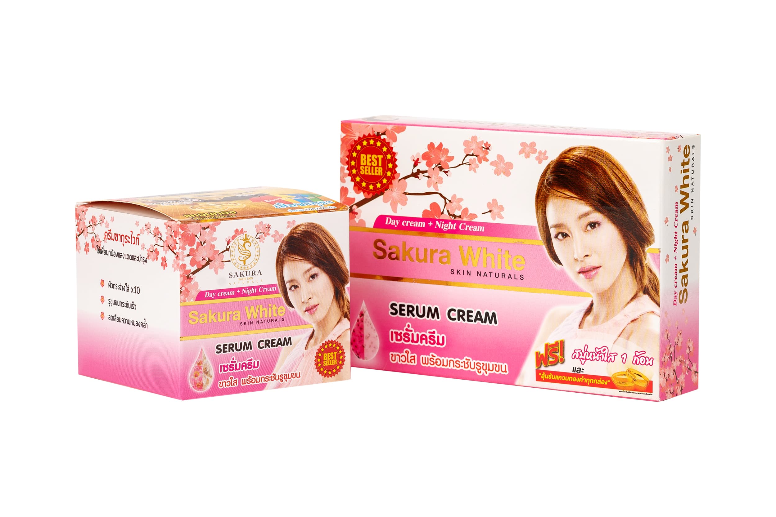 กล่องบรรจุภัณฑ์ ตัวอย่างงาน 44