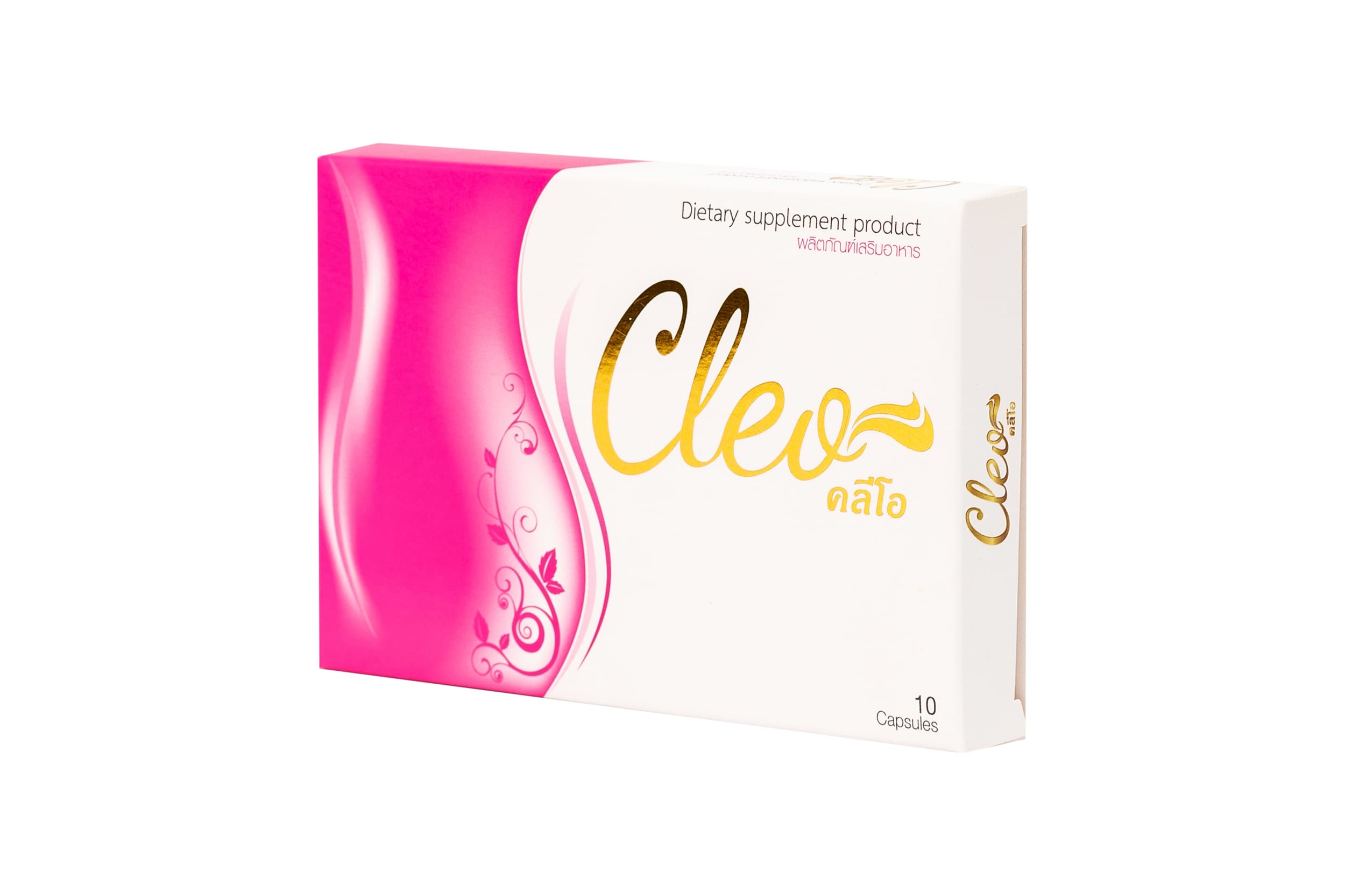 กล่องบรรจุภัณฑ์ ตัวอย่างงาน 50