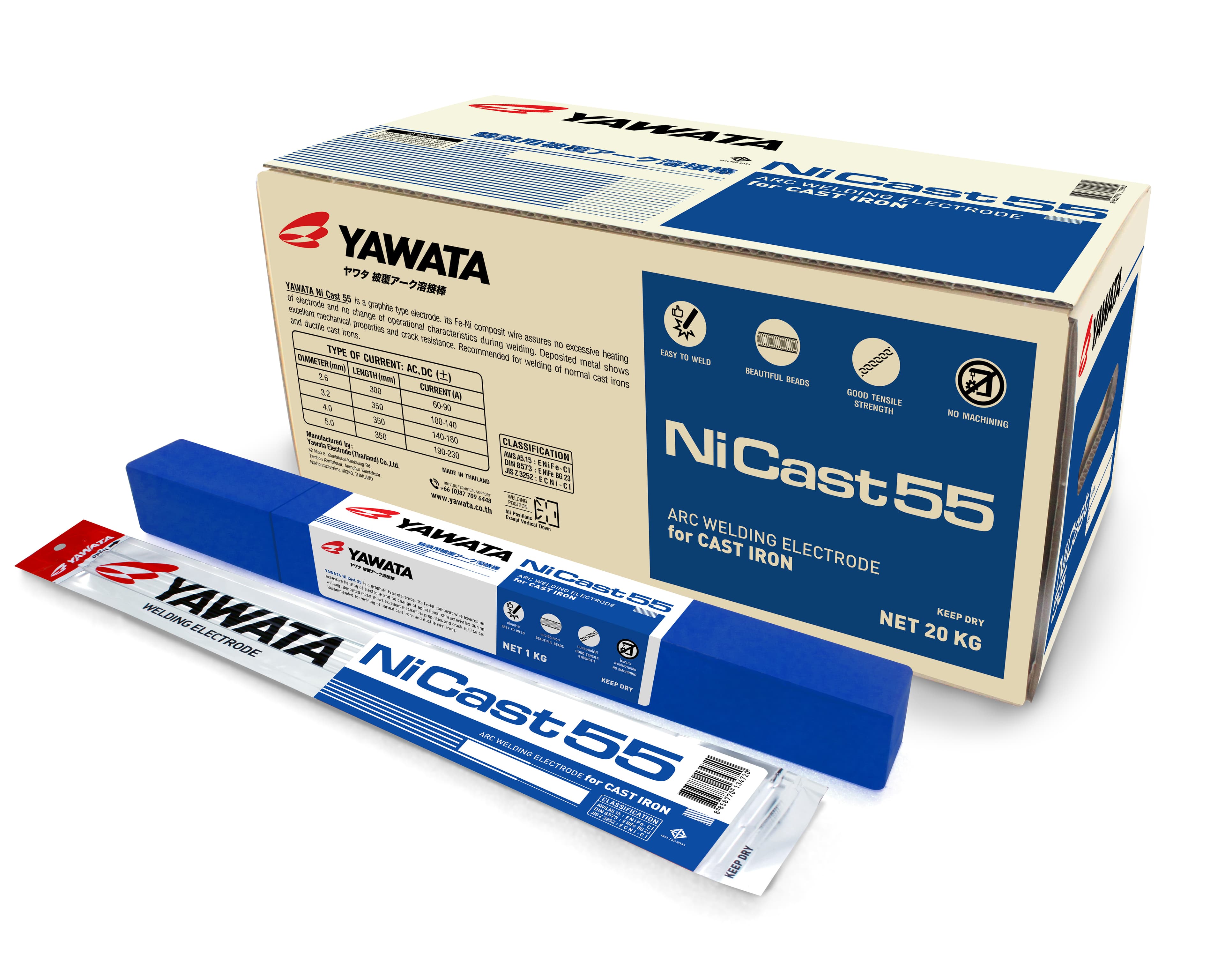 กล่องบรรจุภัณฑ์ ตัวอย่างงาน 35