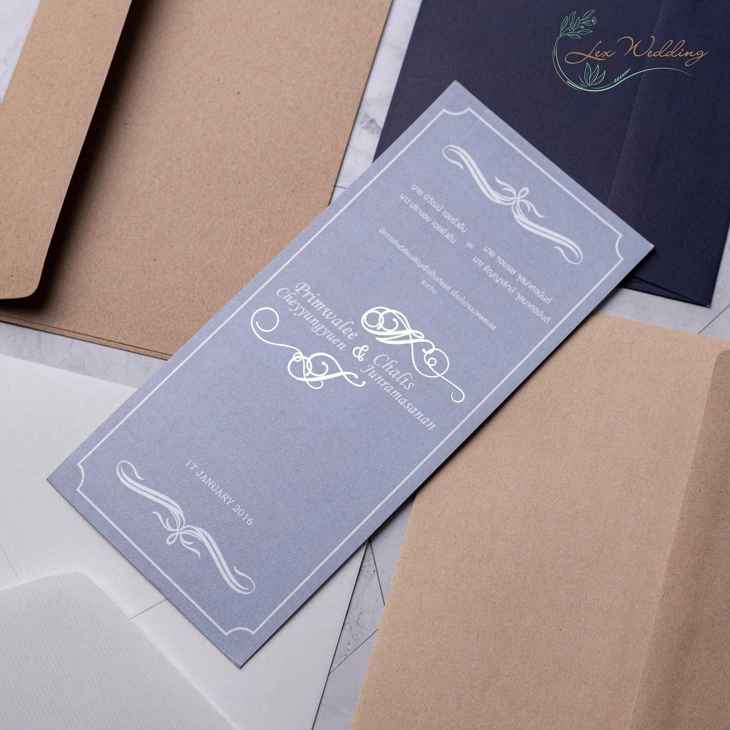 การ์ดแต่งงาน ตัวอย่างงาน 3