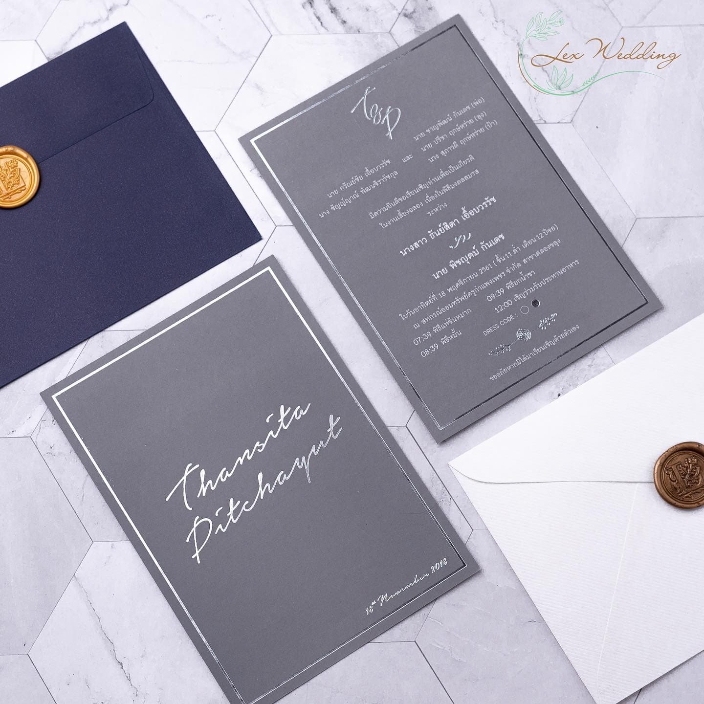 การ์ดแต่งงาน ตัวอย่างงาน 4